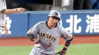 阪神・大山　得意ハマスタ打率・４４４　二塁打で自己最多８７打点更新見えた「最後までしっかりやりたい」