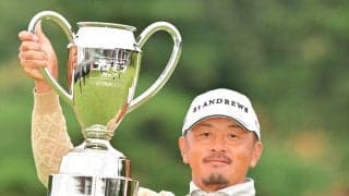 ＡＯＮに続いた！岩田がツアー史上７人目４５歳以上の年間複数優勝　「１番から必死」１差逃げ切り通算９勝「見たか！」