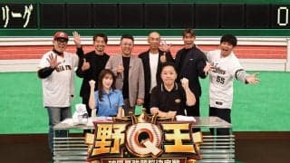 AIも簡単に解けない問題３問！通算1000試合以上出場で本塁打を１本も打っていない選手は？