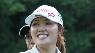 15日開幕の富士通レディースに古江彩佳、馬場咲希の参戦決定、今年から４日間競技に変更