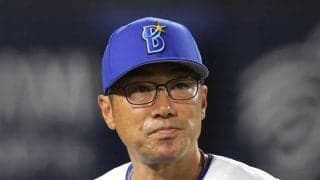 ＤｅＮＡ　相川亮二監督の続投を正式発表　南場オーナーが３位を謝罪した上で「来季につながる明るい兆しも見えました」