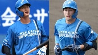 日本ハムが2選手に戦力外通告　育成の藤田＆山口…球団発表、ともに2022年ドラフトで指名