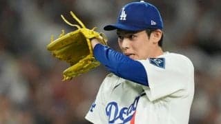 ドジャースがブレーブスに敗れ1勝1敗、地区シリーズ　大谷は1安打