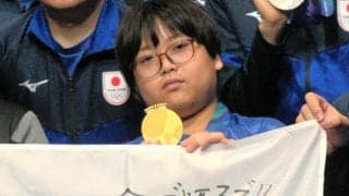 ぷよぷよ金、11歳栗原悠輝の願い「結構誰でも」 アジア大会報告会