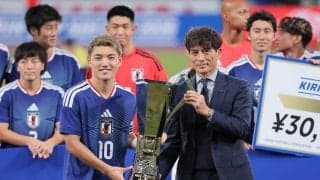 宮本恒靖会長　難敵からの４連勝を評価「本当の公式戦のような緊張感をもってやれた」