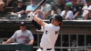 村上宗隆が勝利に貢献。連勝のホワイトソックスは120年ぶり本拠地でのプレーオフ突破なるか