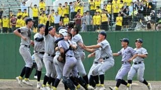 西武台が初優勝、山村学園を破る　秋季埼玉県高校野球