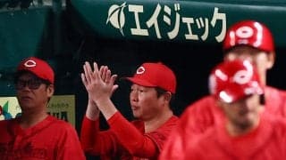 【広島】新井監督、工藤泰己と赤木晴哉の新人リレーに「来年ひとまわり大きくなって」／一問一答