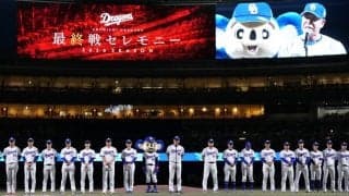 【中日好き】ドラゴンズ、苦しい90周年イヤーを終える。井上一樹監督が辞任、シーズン最終盤を振り返る
