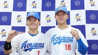 【一覧】大学生プロ志望届提出者　青学大・鈴木泰成投手、渡部海捕手ら149人が提出
