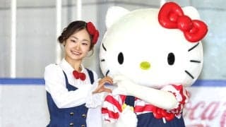 島田麻央「すごい助けられている」ハローキティとカワイイ“共演”が実現！　今季エキシビションでコラボ…京都で練習を公開