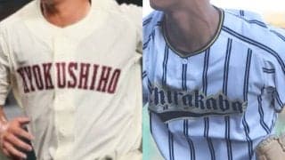 【北海道】10日に8強が出そろう！白樺学園VS旭川志峯など注目カード【26年秋高校野球】