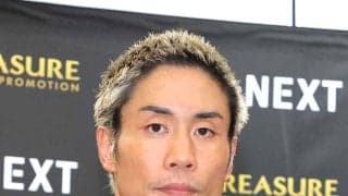 【ボクシング】元世界王者・谷口将隆が１１・４世界前哨戦…「トレジャーボクシング・プロモーション１５」カード発表