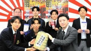 「一丸で」「一つでも上に」　全日本大学駅伝出場の京産大と立命大