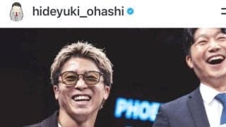 【ボクシング】井上尚弥、拓真兄弟が韓国興行に“サプライズ登場” 尚弥はリング上で「今はバムとの対戦を考えて準備」
