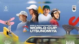 スケートボードの世界大会が栃木県宇都宮市に初上陸！「ワールドスケートボードストリート2026 宇都宮」
