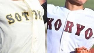 【広島】11日に決勝！崇徳が対広陵の連敗を止められるか！【26年秋高校野球】





