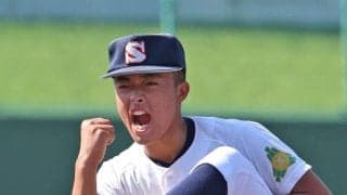 西条農が６年ぶりの中国大会出場　３位決定戦で堅守を武器に広島新庄から勝利
