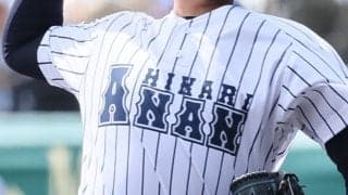 【四国大会出場校】新たに済美、阿南光、高知商の実力派3校が3位で名乗り！今夏準優勝チームなど強豪校が揃い踏み【26年秋高校野球】
