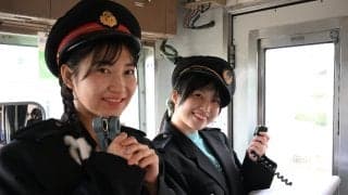 【東京女子】らくが銚子電鉄で特別車掌「夢のような時間」元バスガイド鈴木志乃も車内アナウンス