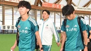 青学大はまさかの１１位大敗　関東勢最下位に原監督「（３区から）駅伝の負の連鎖が始まった」　選手に奮起求む「このままでは箱根シードも取れんぞ」