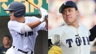 【近畿大会】組み合わせ決定！大阪桐蔭と龍谷大平安が初戦で対決！智弁和歌山は奈良V校と対戦！【26年秋高校野球】