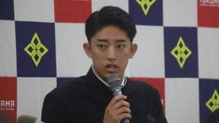 「世界一のピッチャーに」横浜・織田翔希がメジャー挑戦を表明！ドラフト目玉の最速157キロ右腕が異例の"直MLB"決断