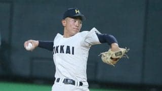 【北海道】北海が3年ぶり14回目の優勝！来春センバツ有力一番乗り！【26年秋高校野球】