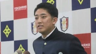 横浜・織田翔希がMLB挑戦を表明！日米注目の最速157キロ右腕…国内志望ならドラ1位必至も異例の"直メジャー"決断