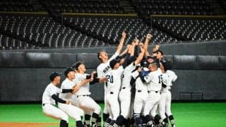 北海が秋季北海道大会を制する　来春のセンバツに大きく前進