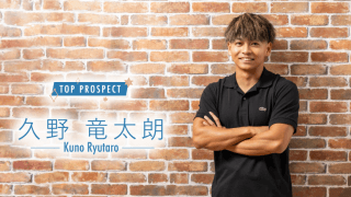 アジアパラ注目の地元アスリート！パラ陸上・久野竜太朗、圧倒的な成長スピードの秘密