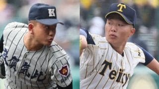 【北信越】17日に勝負の準決勝！強敵倒して勢いに乗る帝京長岡、金沢に注目！【26年秋高校野球】