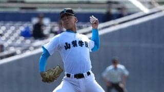 【高校野球】山梨学院が山村学園に競り勝ち準々決勝へ　１年生の倉田雄星が２打点の活躍