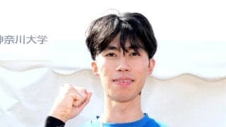【箱根予選会】出雲駅伝区間新ルーキーの兄が４年生の意地…神奈川大・新妻玲旺が早大の弟・遼己と「一緒の区間になったら頑張りたい」