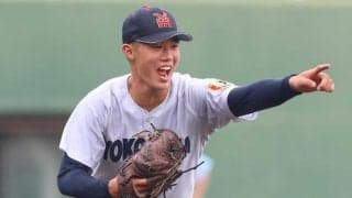 高校野球　横浜が３年連続のセンバツ出場当確！樹徳をコールド圧倒で４強進出　エース小林鉄三郎が７回２失点　神奈川県勢のＷ出場確実に