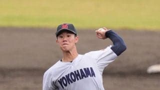 【高校野球】横浜がセンバツ当確　５季連続出場へ　樹徳にコールド勝ち