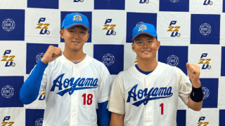【26年ドラフト】記録更新の4年連続複数1位指名へ!ドラ1候補の青山学院大バッテリーが快挙を待つ!
