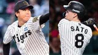 歴史に残る阪神の“神指名”　下位にも逸材…「3冠王・MVP・侍J」が誕生した日