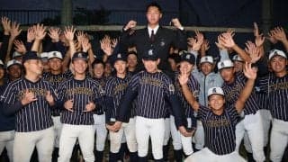 【ドラフト】日本ハム２位牟礼翔、イチローイズム胸に飛躍誓う「巻き返す」同学年菰田にはライバル心