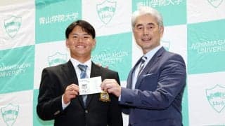 【ドラフト】楽天吉井監督「１回組んでみたいと思える」大学NO.1捕手、渡部海の補強を喜ぶ