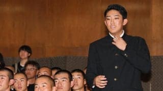 【ドラフト】織田翔希「とにかく大好き」母からの手紙に目潤ませる　巨人強行１位指名