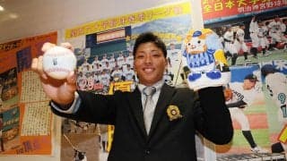 【ドラフト】史上最多！関西の大学生３人が１位指名　カナダの大学から初指名など／アラカルト