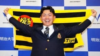 【ドラフト】阪神１位榊原七斗、憧れの近本光司に「聞くだけだと駄目、しっかり見て吸収」