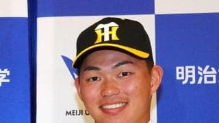 【ドラフト】阪神１位の明大・榊原七斗「１歩でも近本さんに近づけるように」緊張の面持ち崩さず