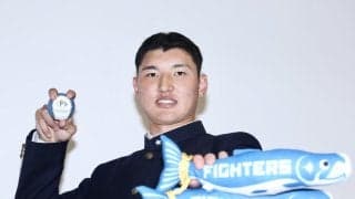 【ドラフト】日本ハム総括　菰田陽生を単独指名　高校生中心に　木田GM代行「満点」を強調