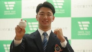 【ドラフト】オリックス総括　先発投手の整備最優先した指名　宮城大弥、山下舜平大が故障離脱中