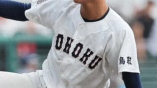 中国大会が開幕！鳥取城北、創志学園、倉敷商が競り勝つ！桜ケ丘は完封勝利で8強入り【26年秋高校野球】