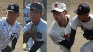 【東海大会】24日に勝負の準決勝！サバイバル戦となる静岡勢3校が火花を散らす【26年秋高校野球】