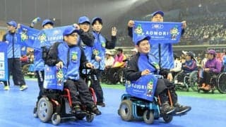 障害者スポーツ大会開幕、秋篠宮さま「共生社会の推進に期待」