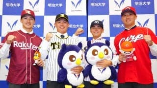 【ドラフト】168cm明大福原聖矢、ヤクルト３位「小さくてもやれると日本中に知らしめたい」